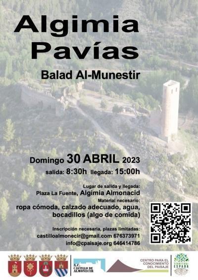 Balad Al-Munestir